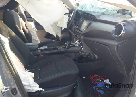 2021 Nissan Kicks Sv Xtronic Cvt z USA, uszkodzony, nr VIN 3N1CP5CV5ML545152